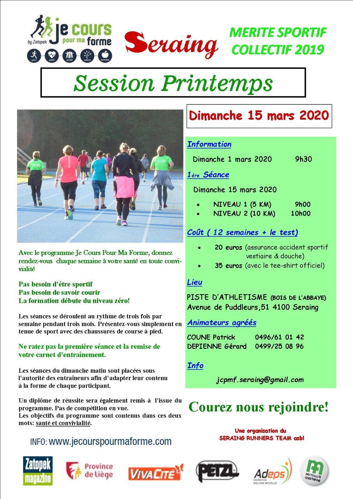 Assistez aux nouvelles sessions de « Je cours pour ma forme »