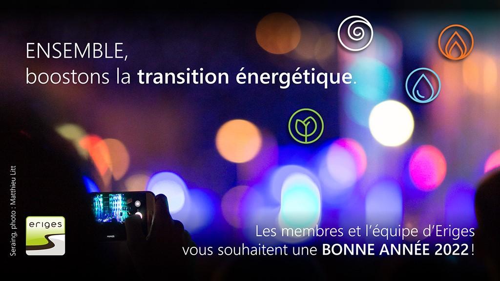 La Ville de Seraing va booster la transition énergétique sur son territoire