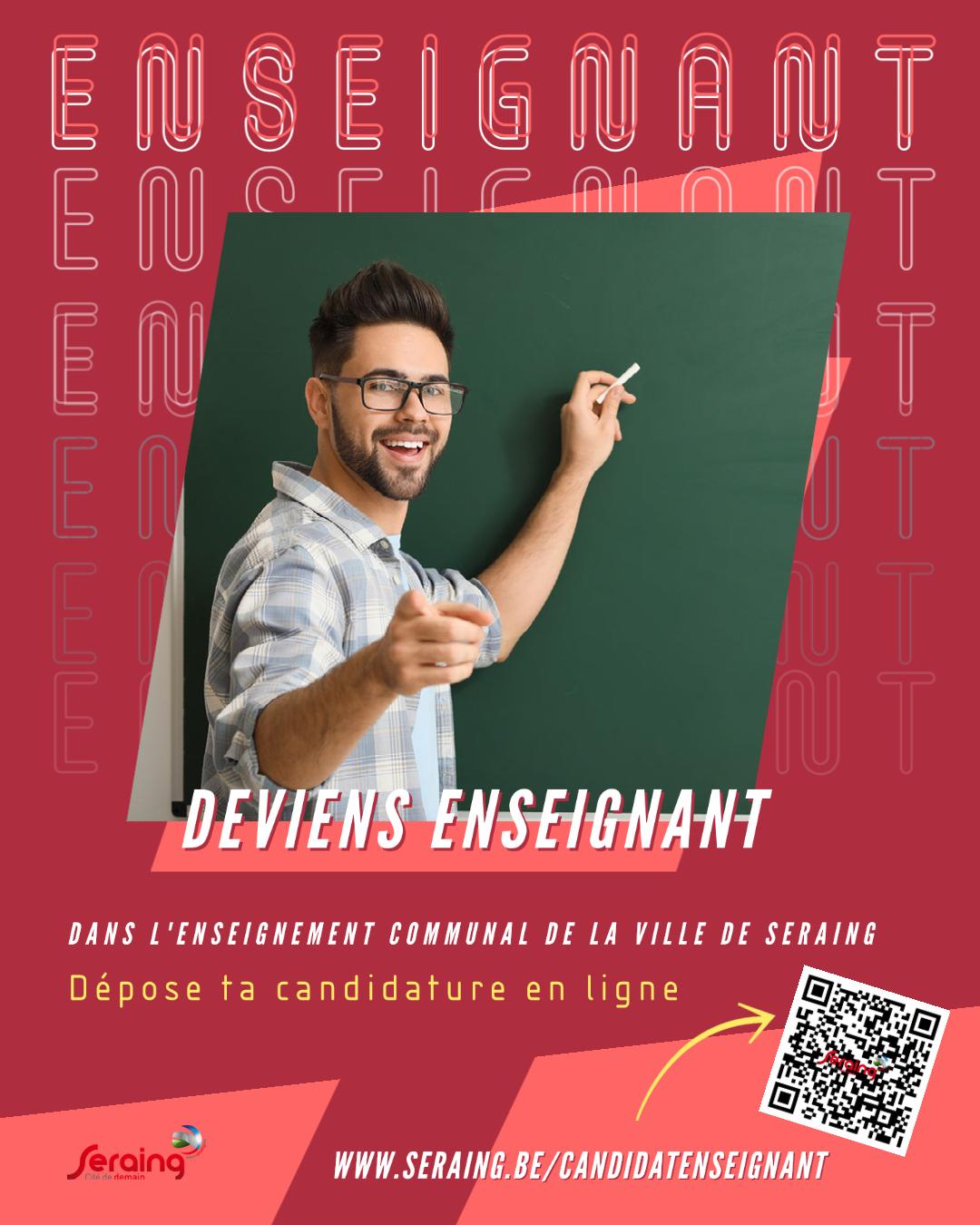 Envie de devenir enseignant dans l’enseignement communal sérésien ? Postulez en ligne !