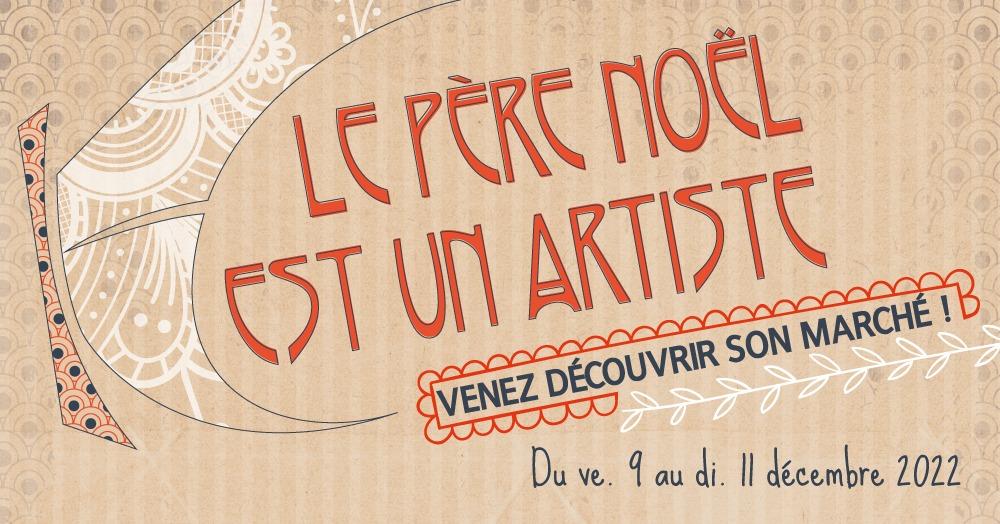 Centre Culturel: 15e édition du Père Noël est un artiste !