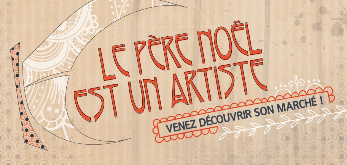 Centre culturel: 16e édition du Père Noël est un artiste !