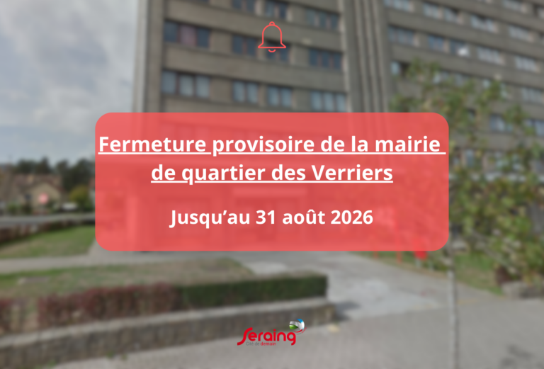 La mairie de quartier des Verriers fermée jusqu’au 31 août