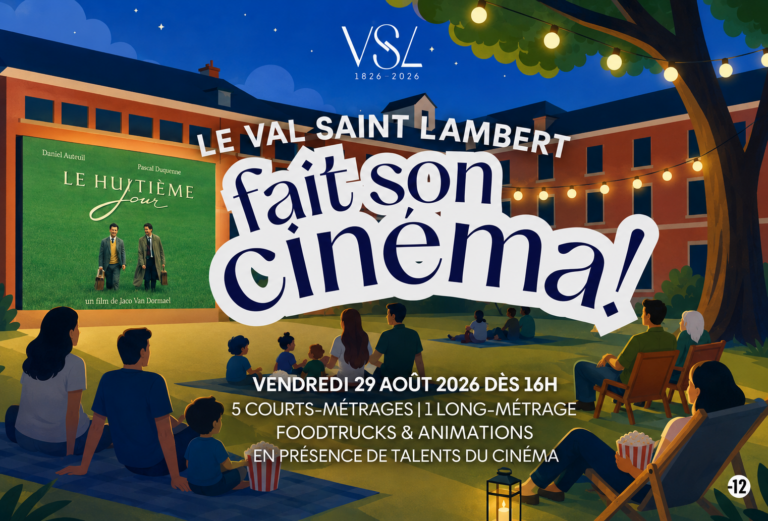 Le Val Saint-Lambert fait son cinéma !